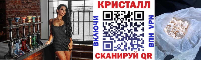 Амфетамин 98%  наркотики  Краснознаменск 