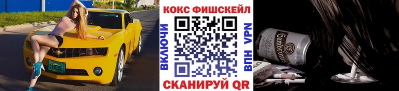 КОКАИН Эквадор  как найти закладки  Краснознаменск 