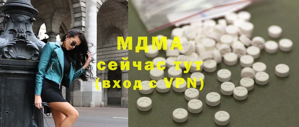apvp Няндома