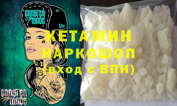 круглые Богданович
