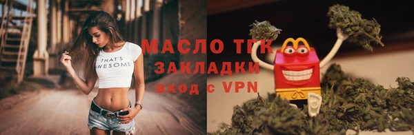 круглые Богданович