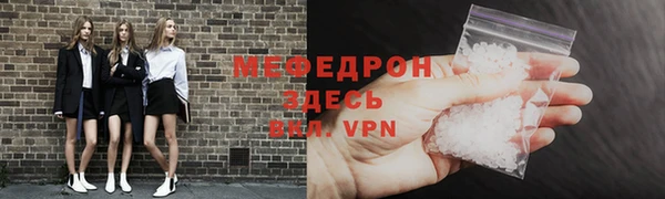 наркотики Нязепетровск