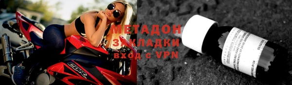 круглые Богданович