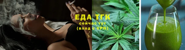 метадон Богородицк