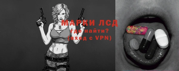 круглые Богданович