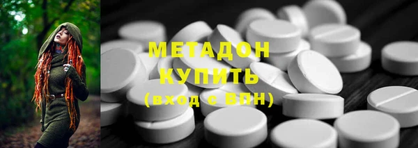 круглые Богданович
