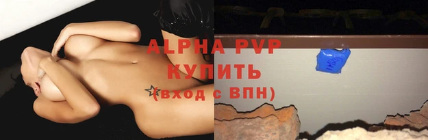 круглые Богданович