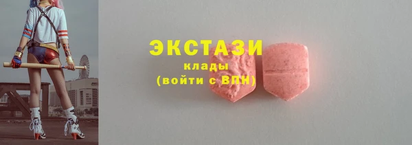 apvp Няндома