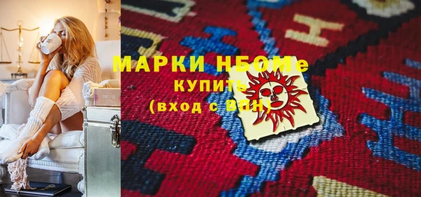 круглые Богданович
