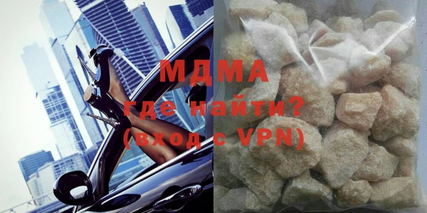 круглые Богданович
