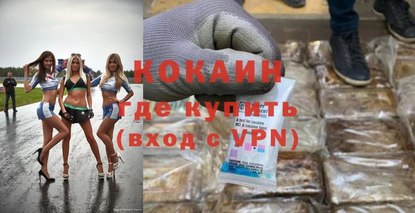 круглые Богданович