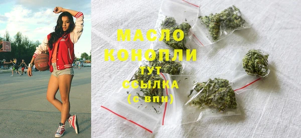 наркотики Нязепетровск