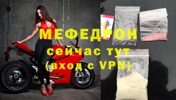 круглые Богданович
