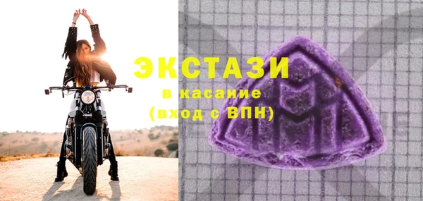 круглые Богданович