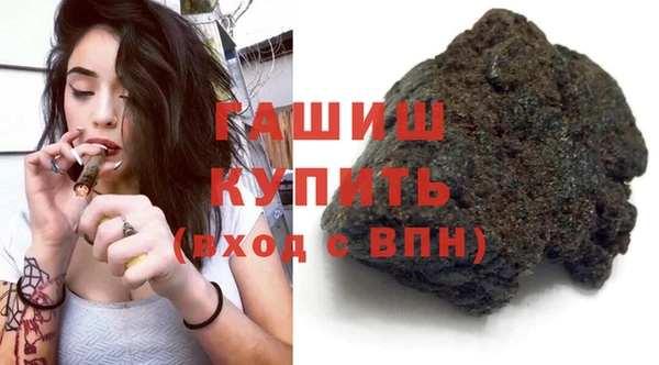 метадон Богородицк