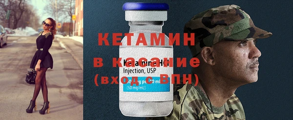 кокс Нягань