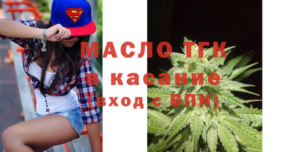 круглые Богданович