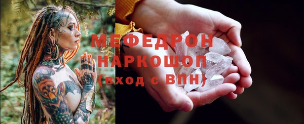 круглые Богданович
