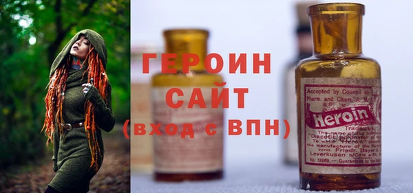 круглые Богданович
