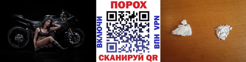 наркота  Краснознаменск  МЕТАМФЕТАМИН Декстрометамфетамин 99.9% 