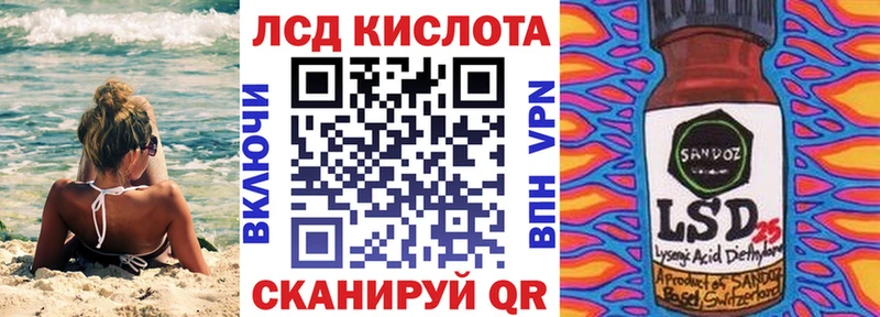 Наркотические марки 1,5мг  Краснознаменск 