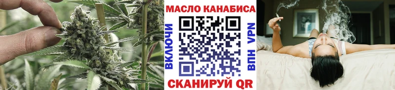 Дистиллят ТГК вейп с тгк  Краснознаменск 